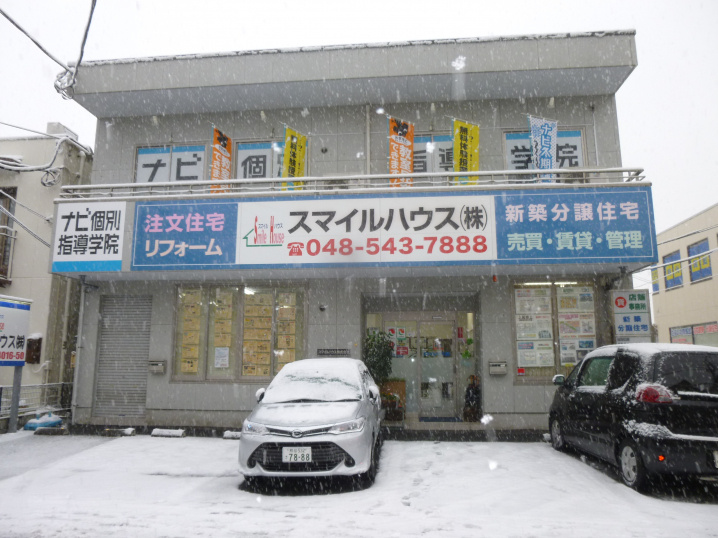 久々の大雪？の画像