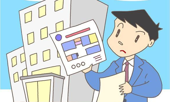 家賃が安く済む賃貸とは？その条件をご紹介！   の画像