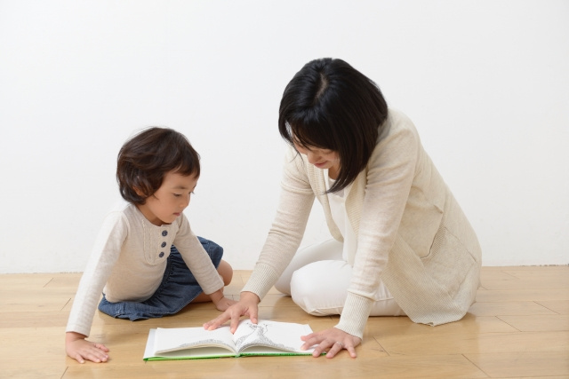 荒川区内の子育てしやすい地域はどこ？区の子育て支援もご紹介！の画像