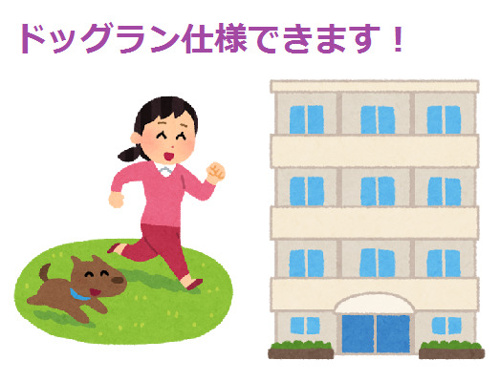 鹿沼も引っ越しシーズン突入してますよ！！の画像