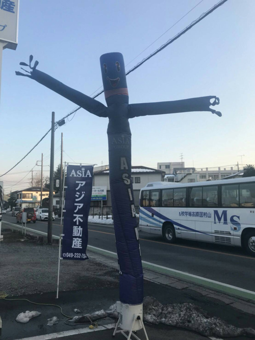 アジアマンになってみた。の画像