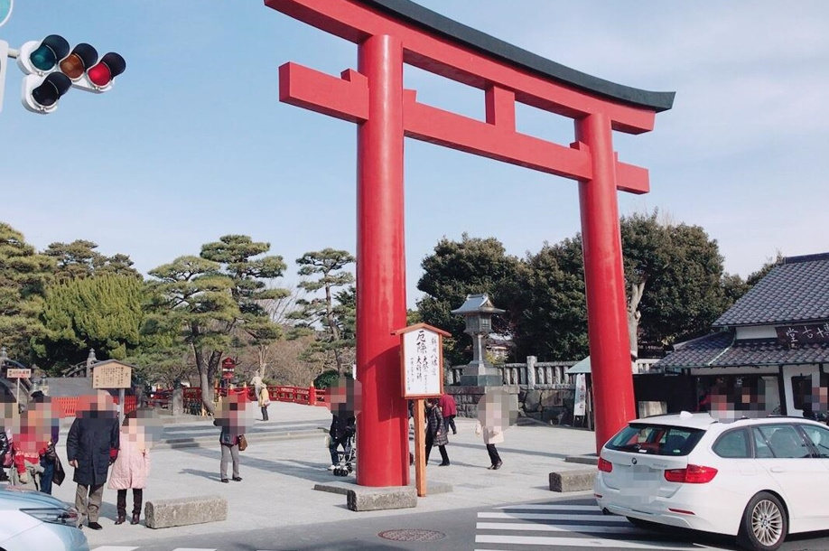 厄払いの画像