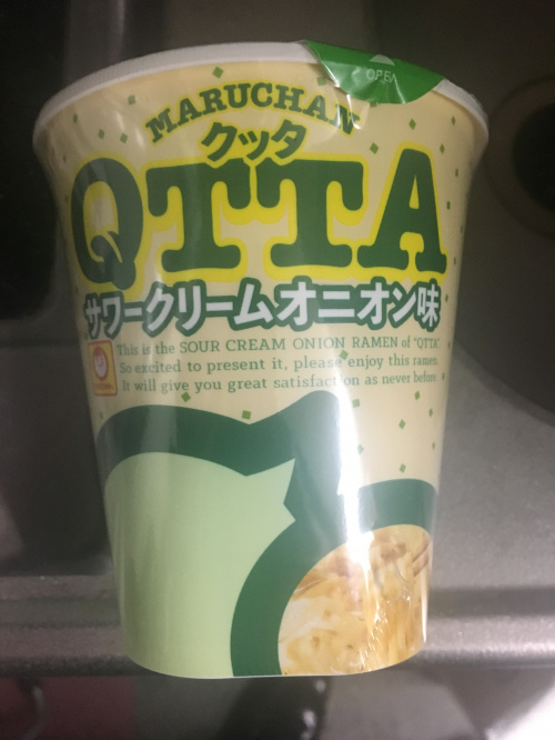 QTTAの画像