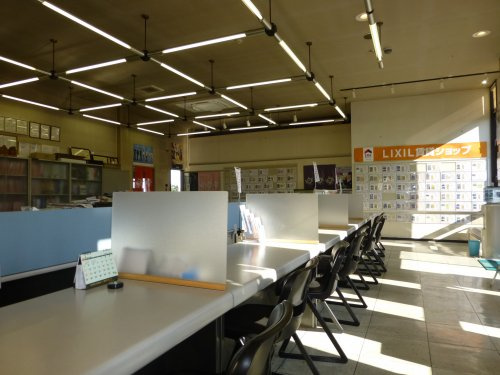 Lixil不動産ショップ 南九州不動産 賃貸情報センター Lixil不動産ショップのera不動産online