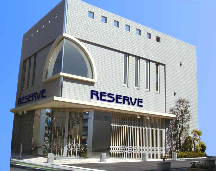 LIXIL不動産ショップ リザーブ土地建物