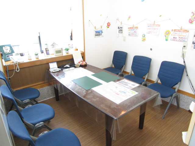 LIXIL不動産ショップオオノ