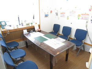 LIXIL不動産ショップオオノ