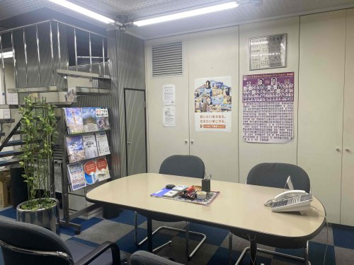 LIXIL不動産ショップ 丸福地所