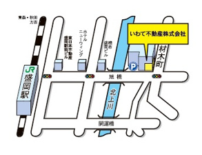 LIXIL不動産ショップ いわて不動産