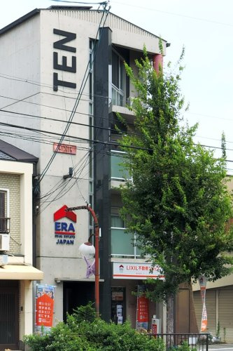 LIXIL不動産ショップテン