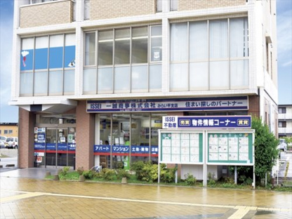 会社画像