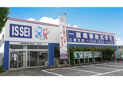 会社画像