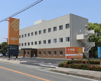 LIXIL不動産ショップ 古賀組