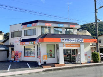 LIXIL不動産ショップ　エス・シーリビング