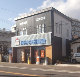 LIXIL不動産ショップ 岡谷中部建設