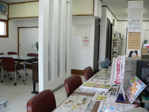 LIXIL不動産ショップ 辰己商事【LIXIL不動産ショップのERA不動産Online】