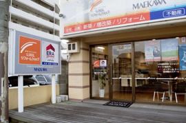 LIXIL不動産ショップ前川建設エステート