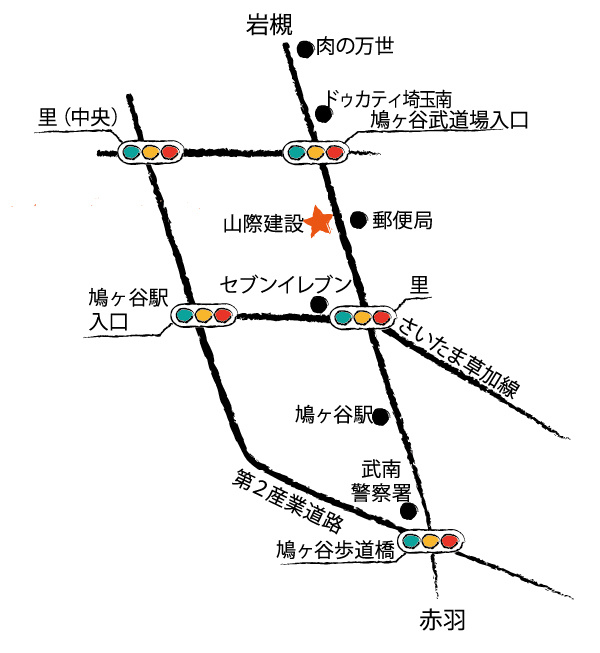 LIXIL不動産ショップ やまぎわの不動産
