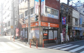 LIXIL不動産ショップ マイホーム