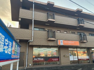 LIXIL不動産ショップ 東陽宅建