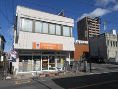 LIXIL不動産ショップ トーエー不動産