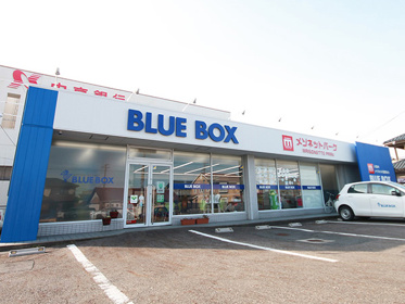 株式会社ブルーボックス 小牧支店