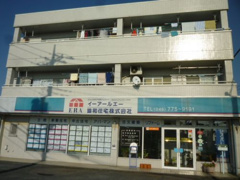 LIXIL不動産ショップ 協和住宅