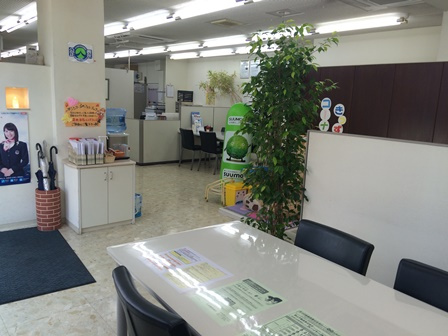 LIXIL不動産ショップ 狭山不動産 狭山店