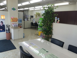 LIXIL不動産ショップ 狭山不動産 狭山店