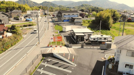 LIXIL不動産ショップ 高屋土地建物