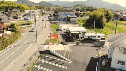 LIXIL不動産ショップ 高屋土地建物