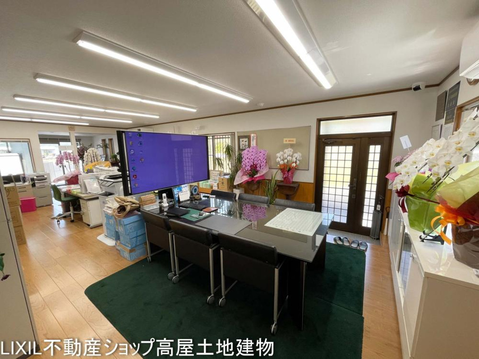 LIXIL不動産ショップ 高屋土地建物