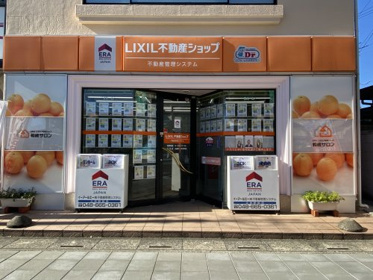 LIXIL不動産ショップ 不動産管理システム
