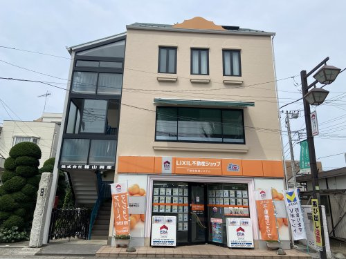 LIXIL不動産ショップ 不動産管理システム