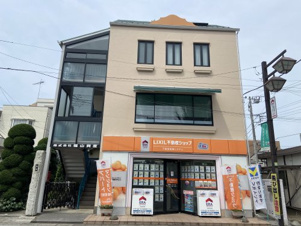 LIXIL不動産ショップ 不動産管理システム