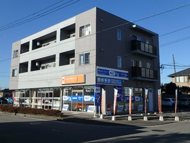 LIXIL不動産ショップ東陽宅建那須塩原店