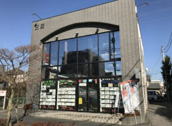 LIXIL不動産ショップ 三愛