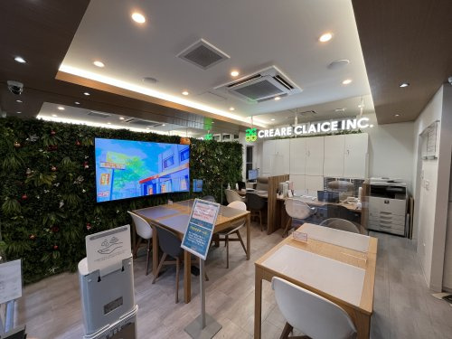 LIXIL不動産ショップ 株式会社クレアクレイス