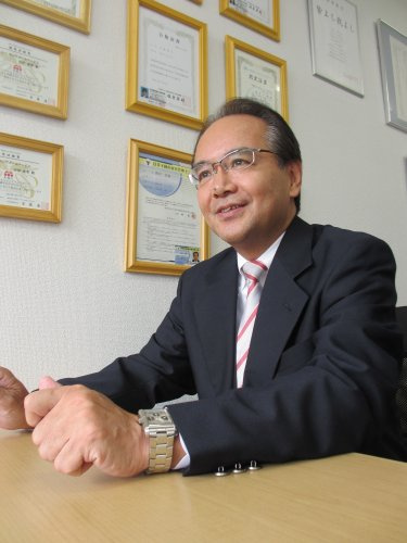 LIXIL不動産ショップ サンワホームサービス