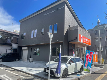 LIXIL不動産ショップ 山信アセットサービス