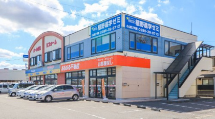 LIXIL賃貸ショップ あるある不動産 小山店