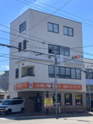 LIXIL不動産ショップ 高商ハウジング