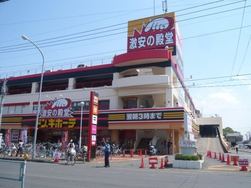 LIXIL不動産ショップ尾張屋 ドン・キホーテ浦和原山店