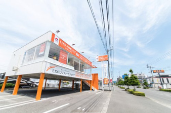 LIXIL不動産ショップ大創住建