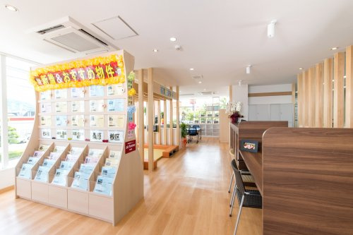 LIXIL不動産ショップ大創住建