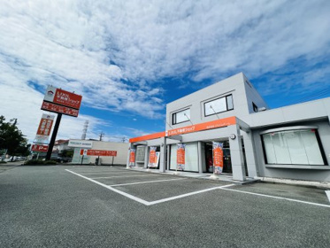 LIXIL不動産ショップ プライムホーム