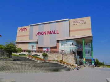 LIXIL不動産ショップ アドバンス高の原店