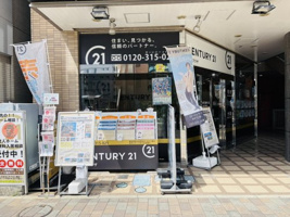会社画像