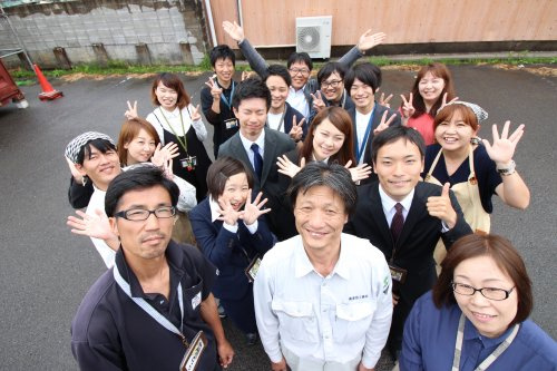 Lixil不動産ショップ 高垣工務店 Lixil不動産ショップのera不動産online
