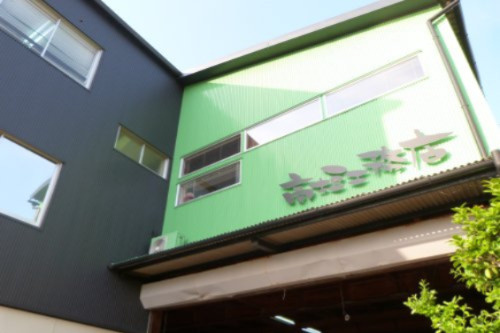 Lixil不動産ショップ 高垣工務店 Lixil不動産ショップのera不動産online